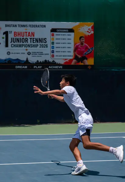 Bhutan Tennis Federation — event photo 39